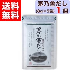 �y ���T�� �z ���T�ɂ��� ( 8g �~ 5�ܓ� ) 1�� ���T�� ���� ����̂� ����̂₾�� �o�` �������� �����p�b�N �o�`�p�b�N ���Y�� kayanoy