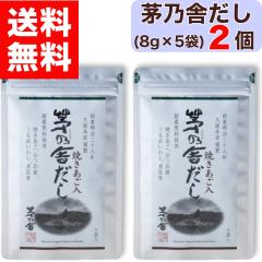 �y ���T�� �z ���T�ɂ��� ( 8g �~ 5�ܓ� ) 2�� ���T�� ���� ����̂� ����̂₾�� �o�` �������� �����p�b�N �o�`�p�b�N ���Y�� kayanoy