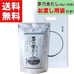 �y���n���p�ܕt���I�z ���T�ɂ��� ( 8g �~ 30�ܓ� ) 1�� �ȈՃM�t�g ���T�� ���� ����̂� ����̂₾�� �o�` �������� �����p�b�N �o�`