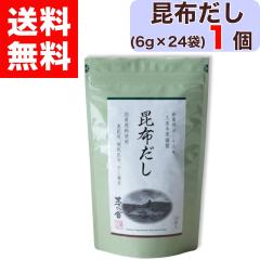 �y ���T�� �z ���z���� ( 6g �~ 24�ܓ� ) �~ 1�� ���T�� ���z ���� ����̂� ����̂₾�� ���T�ɂ��� �o�` �������� �����p�b�N �o�`�p