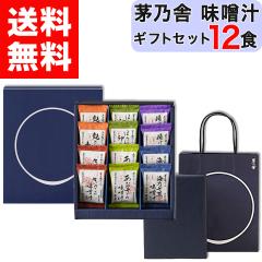 �y �M�t�g / �����p �z ���T�� ���X�` 6�� 12�H�Z�b�g �t���[�Y�h���C ���������� ��� ��񂰑ܕt �q 2�H �~ 6�� = 12�H ( �g���֎q /