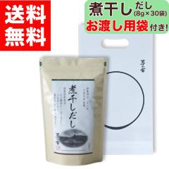 �y���n���p�ܕt���I�z ���T�� �ϊ������� ( 8g �~ 30�ܓ� ) �ȈՃM�t�g ���T�� �ϊ��� �ϊ� �ɂڂ� ���� ����̂� ����̂₾�� ���T�ɂ�