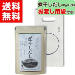 �y���n���p�ܕt���I�z ���T�� �ϊ������� ( 8g �~ 5�ܓ� ) ���T�� �ϊ��� �ϊ� �ɂڂ� ���� ����̂� ����̂₾�� ���T�ɂ��� �o�` ����