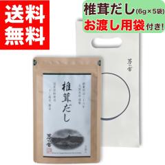 �y���n���p�ܕt���I�z ���T�� �ő����� ( 6g �~ 5�ܓ� ) ���T�� �ő� ���� ����̂� ����̂₾�� ���T�ɂ��� �o�` �������� �����p�b�N 