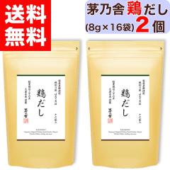 �y ���T�� �z �{���� ( 8g �~ 16�ܓ� )  �~ 2�� ���T�� ���� ����̂� ����̂₾�� ���T�ɂ��� �o�` �������� �����p�b�N �o�`�p�b�N ��