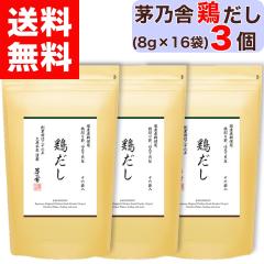 �y ���T�� �z �{���� ( 8g �~ 16�ܓ� )  �~ 3�� ���T�� ���� ����̂� ����̂₾�� ���T�ɂ��� �o�` �������� �����p�b�N �o�`�p�b�N ��