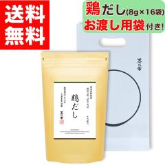 �y���n���p�ܕt���I�z ���T�� �{���� ( 8g �~ 16�ܓ� ) ���T�� ���� ����̂� ����̂₾�� ���T�ɂ��� �o�` �������� �����p�b�N �o�`�p