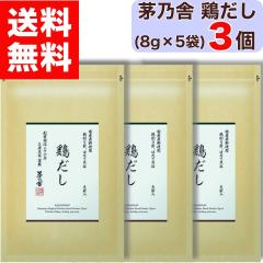 �y ���T�� �z �{���� ( 8g �~ 5�ܓ� )  3�� ���T�� ���� ����̂� ����̂₾�� ���T�ɂ��� �o�` �������� �����p�b�N �o�`�p�b�N ���Y��