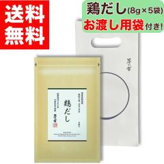 �y���n���p�ܕt���I�z �{���� ( 8g �~ 5�ܓ� ) �v�`�M�t�g �ȈՃM�t�g ���T�� ���� ����̂� ����̂₾�� ���T�ɂ��� �o�` �������� ��