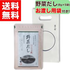 �y���n���p�ܕt���I�z ���T�� ��؂��� ( 8g �~ 5�ܓ� ) �v�`�M�t�g �ȈՃM�t�g ���T�� ��� ���� �₳�� ����̂� ����̂₾�� ���T��