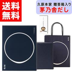 �y �M�t�g / �����p �z ���T�ɂ��� (8g�~18��) ���������� ��� ��񂰑ܕt�� ���T�� ���� ����̂� ����̂₾�� �o�` �������� ����