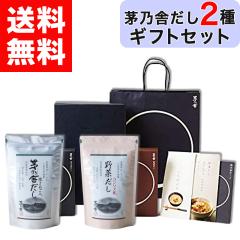 �y �M�t�g / �����p �z���T�ɂ��� (8g�~18��)�E ��؂��� (8g�~16��) 2��Z�b�g ���������� ��� ��񂰑ܕt�� �������� �v���{�� ���T