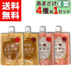 �y �}���J���݂� �� �Î� �Z�b�g �I�z ���Ă��܂��� ( ���� / �� )  ���Ă��܂��� ( ���� / �� ) 200g �e�P�� �~ �S�� �� �v�S�� ��