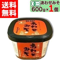 �y �}���J���݂� �z �L�@�݂� ���킹�݂� 600g ���h �L�@�݂����{ + �L�@���݂� �̃u�����h �C���� �V�R���� �n�����d���� �L�@�͔| ���t