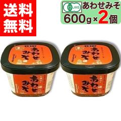 �y �}���J���݂� �z �L�@�݂� ���킹�݂� 600g �~ 2�� ���h �L�@�݂����{ + �L�@���݂� �̃u�����h �C���� �V�R���� �n�����d���� �L�@��