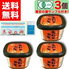 �y�������������̃T���v���t���I�z �}���J���݂� �L�@�݂� ���킹�݂� 600g �~ 3�� ���h �L�@�݂����{ + �L�@���݂� �̃u�����h �C���� 