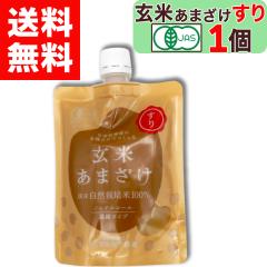 �y �}���J���݂� �z ���R�͔| �� ���Ă��܂��� ���� 200g �L�@JAS �F�� �č� �������� ���ĊÎ� �m���A���R�[�� ���Y�� ���� �E�Ö���