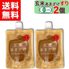 �y �}���J���݂� �z ���R�͔| �� ���Ă��܂��� ���� 200g �~ 2�� �L�@JAS �F�� �č� �������� ���ĊÎ� �m���A���R�[�� ���Y�� ���� �E