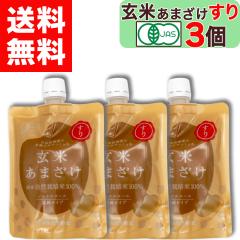 �y �}���J���݂� �z ���R�͔| �� ���Ă��܂��� ���� 200g �~ 3�� �L�@JAS �F�� �č� �������� ���ĊÎ� �m���A���R�[�� ���Y�� ���� �E