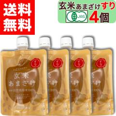 �y �}���J���݂� �z ���R�͔| �� ���Ă��܂��� ���� 200g �~ 4�� �L�@JAS �F�� �č� �������� ���ĊÎ� �m���A���R�[�� ���Y�� ���� �E