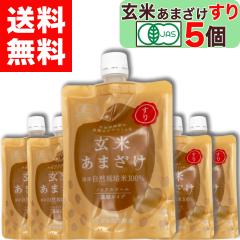 �y �}���J���݂� �z ���R�͔| �� ���Ă��܂��� ���� 200g �~ 5�� �L�@JAS �F�� �č� �������� ���ĊÎ� �m���A���R�[�� ���Y�� ���� �E