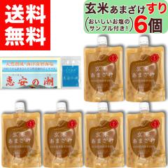 �y�������������̃T���v���t���I�z �}���J���݂� ���R�͔| �� ���Ă��܂��� ���� 200g �~ 6�� �L�@JAS �F�� �č� �������� ���ĊÎ� �m