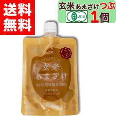 �y �}���J���݂� �z ���R�͔| �� ���Ă��܂��� �� 200g �L�@JAS �F�� �č� �������� ���ĊÎ� �m���A���R�[�� ���Y�� ���� �E�Ö���