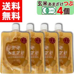 �y �}���J���݂� �z ���R�͔| �� ���Ă��܂��� �� 200g �~ 4�� �L�@JAS �F�� �č� �������� ���ĊÎ� �m���A���R�[�� ���Y�� ���� �E