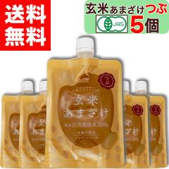 �y �}���J���݂� �z ���R�͔| �� ���Ă��܂��� �� 200g �~ 5�� �L�@JAS �F�� �č� �������� ���ĊÎ� �m���A���R�[�� ���Y�� ���� �E