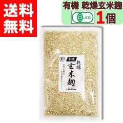 �y �}���J���݂� �z �L�@�͔| ���č� ( �����^�C�v ) 300g ���_�� ���엿 ���ƍ̎� �������� �n�����d���� ���Y �č� ���߂����� ����