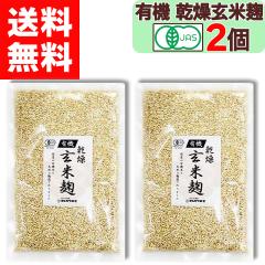 �y �}���J���݂� �z �L�@�͔| ���č� ( �����^�C�v ) 300g �~ 2�� ���_�� ���엿 ���ƍ̎� �������� �n�����d���� ���Y �č� ���߂���