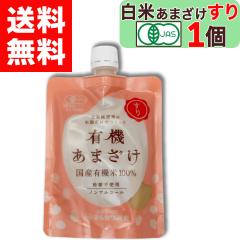 �y �}���J���݂� �z �L�@�͔| �� ���Ă��܂��� ���� 200g �L�@JAS �F�� �č� �������� ���ĊÎ� �m���A���R�[�� ���Y�� ���� �E�Ö���