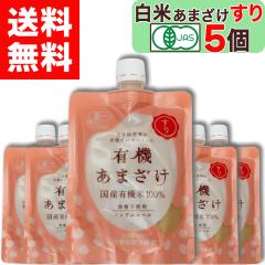 �y �}���J���݂� �z �L�@�͔| �� ���Ă��܂��� ���� 200g �~ 5�� �L�@JAS �F�� �č� �������� ���ĊÎ� �m���A���R�[�� ���Y�� ���� �E