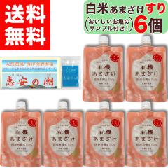 �y�������������̃T���v���t���I�z �}���J���݂� �L�@�͔| �� ���Ă��܂��� ���� 200g �~ 6�� �L�@JAS �F�� �č� �������� ���ĊÎ� �m