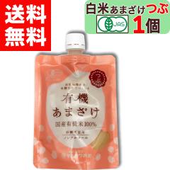 �y �}���J���݂� �z �L�@�͔| �� ���Ă��܂��� �� 200g �L�@JAS �F�� �č� �������� ���ĊÎ� �m���A���R�[�� ���Y�� ���� �E�Ö���