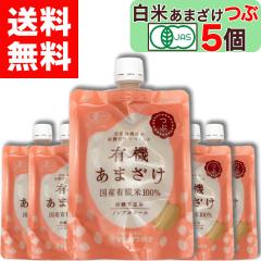 �y �}���J���݂� �z �L�@�͔| �� ���Ă��܂��� �� 200g �~ 5�� �L�@JAS �F�� �č� �������� ���ĊÎ� �m���A���R�[�� ���Y�� ���� �E