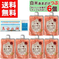 �y�������������̃T���v���t���I�z �}���J���݂� �L�@�͔| �� ���Ă��܂��� �� 200g �~ 6�� �L�@JAS �F�� �č� �������� ���ĊÎ� �m