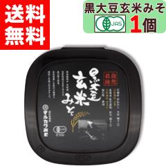 �y �}���J���݂� �z ���R�͔| ���哤���Ă݂� 400g �L�@�݂� �L�@���X �؉��d���� �L�@JAS�F�� ���哤 ���� ���Y�� �V�R����  �z�O �܂�