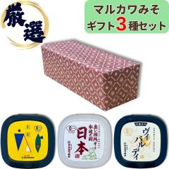 �y �}���J���݂� �� �M�t�g�Z�b�g �z ���X 3��Z�b�g ( ���� 400g �Ì� 1�� / ���{ 600g �h�� 1�� / ���B�o���f�B 600g �Ì� 1�� ) ����