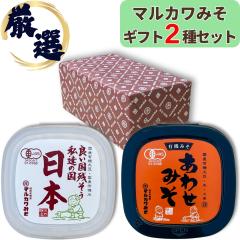 �y �}���J���݂� �� �M�t�g�Z�b�g �z ���X 2��Z�b�g ( ���{ 600g �h�� 1��  / ���킹�݂� 600g ���h 1�� ) ������ ��� ���Y ���Y�� 