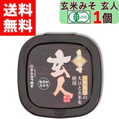 �y �}���J���݂� �z ���R�͔| ���Ă݂� ���l ( ���낤�� ) 400g �_�� / ���w�엿 �s�g�p ���t������ �����X �؉��d���� �V�R���� �n����