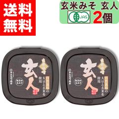 �y �}���J���݂� �z ���R�͔| ���Ă݂� ���l ( ���낤�� ) 400g �~ 2�� �_�� / ���w�엿 �s�g�p ���t������ �����X �؉��d���� �V�R���� 