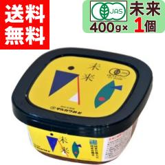 �y �}���J���݂� �z �L�@�݂� ���� 400g �L�@���X ���R�͔| �؉��d���� �L�@JAS�F�� ���Y�� �V�R����  �z�O  �����X �܂邩�� �݂� ���X 