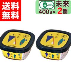 �y �}���J���݂� �z �L�@�݂� ���� 400g �~ 2�� �L�@���X ���R�͔| �؉��d���� �L�@JAS�F�� ���Y�� �V�R����  �z�O  �����X �܂邩�� ��