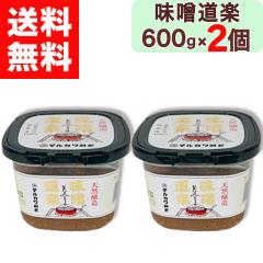 �y �}���J���݂� �z ���X���y 600g �~ 2�� �_�� / ���w�엿 �s�g�p �؉��d���� ���Y�� �V�R���� �z�O �}���J�����X �܂邩�햡�X �܂邩