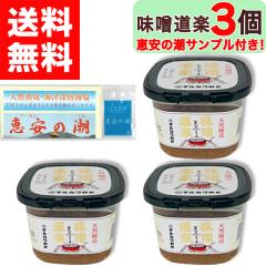 �y�������������̃T���v���t���I�z �}���J���݂� ���X���y 600g �~ 3�� �_�� / ���w�엿 �s�g�p �؉��d���� ���Y�� �V�R���� �z�O �}���J