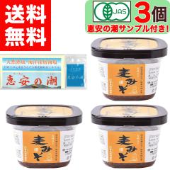 �y�������������̃T���v���t���I�z �}���J���݂� �L�@�݂� ���݂� 600g �~ 3�� �L�@���X ���݂� �Ì� �؉��d���� �L�@JAS�F�� �L�@���݂�