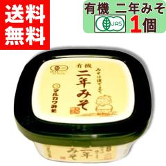 �y �}���J���݂� �z �L�@�݂� ��N�݂� 400g 2�N�n�� �L�@���X ���݂� �n�����d���� �L�@�͔| �V�R���� �؉��d���� �����X ���t������ �C