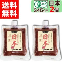 �y �}���J���݂� �z �L�@�݂� ���{ 345g �~ 2�� �`���[�u / �X�p�E�g�^�C�v ������ �L�@���X ���݂� �h�� �؉��d���� �L�@JAS�F�� ���Y��