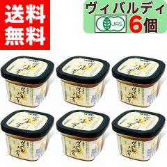 �y �}���J���݂� �z �L�@�݂� ���B�o���f�B 600�� �~ 6�� �Ì� ���Y �L�@���X ���݂� �؉��d���� �L�@JAS�F�� ���Y�� �V�R���� �z�O �L�@